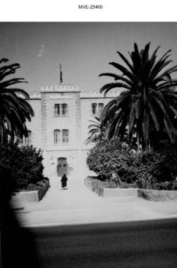 Η Αθήνα του '65 - '70 - Αμπελόκηποι - Φυλακές Αβέρωφ