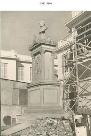 Πειραιάς του '65 - 70' - Φρεαττύδα