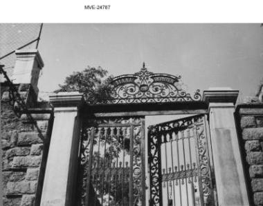 Η Αθήνα του '65 - '70 - Κυψέλη