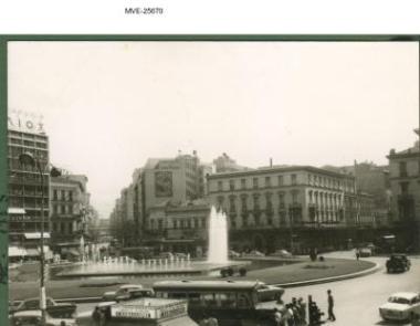 Η Αθήνα του '65 - '70 - πλ. Ομονοίας