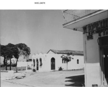 Η Αθήνα του '65 - '70 - Κάτω Πατήσια