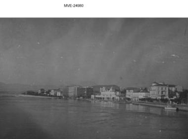 Η Χαλκίδα του '65 - 70'