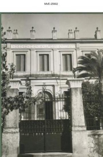 Η Αθήνα του '65 - '70 - Παγκράτι