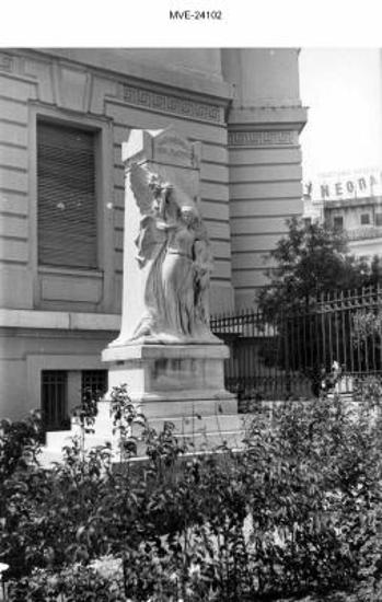 Η Αθήνα του '65 - 70' - οδ. Βασ. Σοφίας