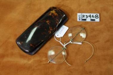 Γυαλιά οράσεως (πρεσβυωπίας) σε θήκη