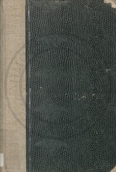 Escursioni nel Mediterraneo e gli scavi di Creta