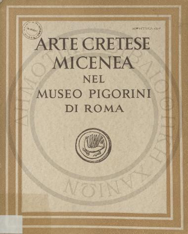 Arte Cretese-Micenea nel Museo Pigorini di Roma
