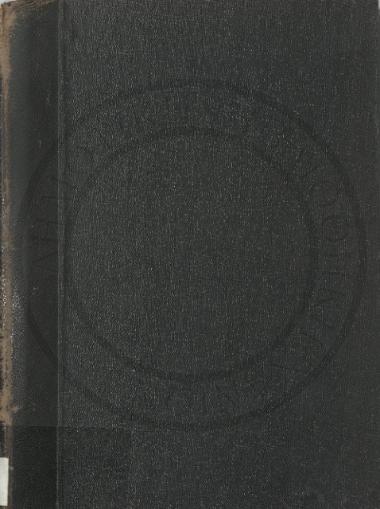 Κρητικοί παλμοί