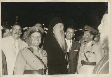 Επίσκεψη Οικουμενικού Πατριάρχη Αθηναγόρα στα Χανιά,  στις 16 Ιουλίου 1963