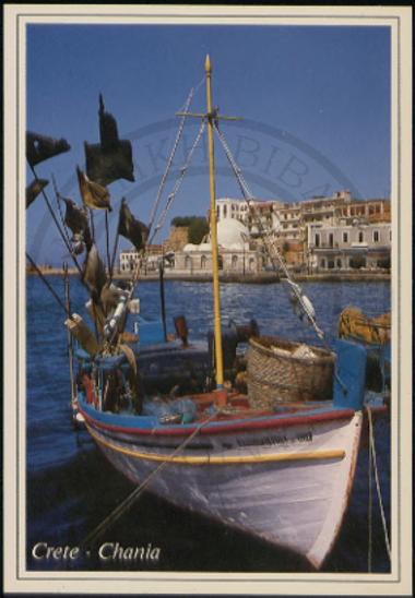 [Ψαροκάικο στο λιμάνι των Χανίων]