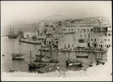 Μια σπάνια φωτογραφία των Χανίων αρχές του 20ού αιώνα