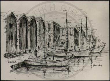 [Σκίτσο των Νεωρίων των Χανίων]