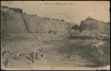 Athletic Sports British Camp - Candia