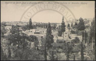 Μονή Αγίου Ιωάννου εν Ανωπόλει (Κρήτη)