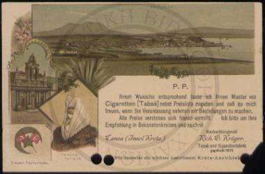 Rethymos - Canea (Insel Kreta)