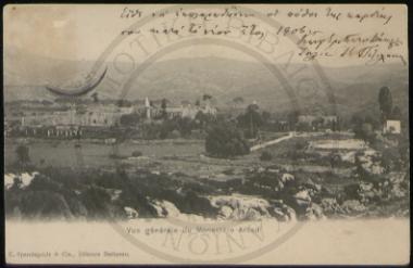 Vue generale du Monastere Arkadi
