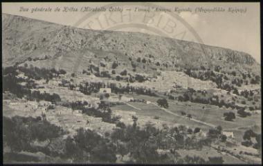 Γενική άποψις Κριτσάς (Μεραμβέλλο Κρήτης)