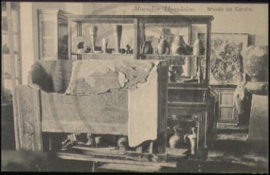 Μουσείον Ηρακλείου