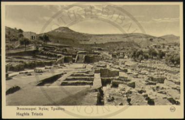 Ανασκαφαί Αγίας Τριάδος