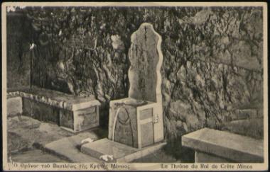Ο Θρόνος του Βασιλέως της Κρήτης Μίνωος