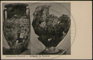 Αρχαιότητες Κνωσσού