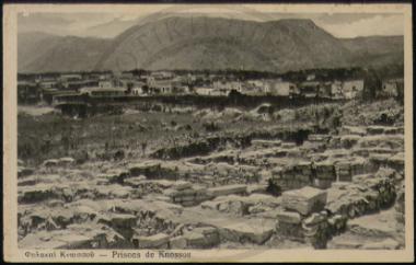 Φυλακαί Κνωσσού