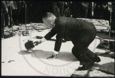 Κατάθεση στεφάνου