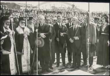 Μνημόσυνο Ελευθερίου Βενιζέλου