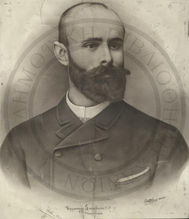 Εμμανουήλ Σειραδάκης