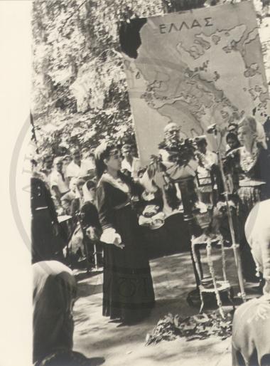 Εκδήλωση στις Μουρνιές Χανίων.