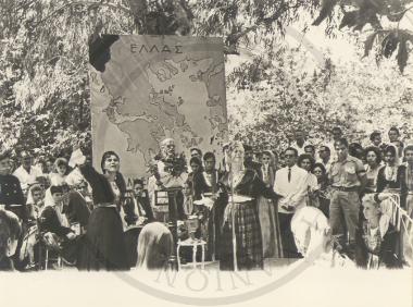 Εκδήλωση στις Μουρνιές Χανίων.