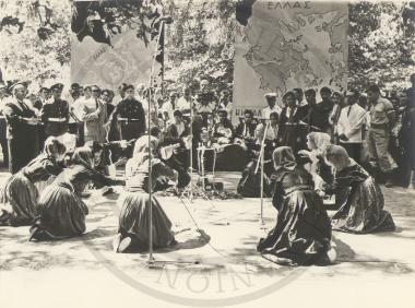 Εκδήλωση στις Μουρνιές Χανίων.