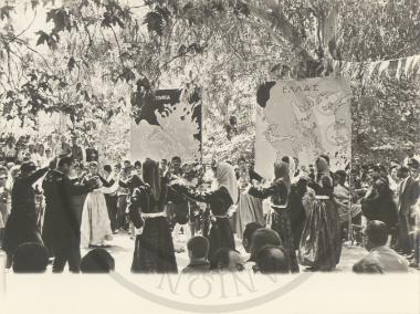 Εκδήλωση στις Μουρνιές Χανίων.