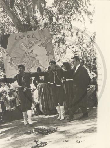 Εκδήλωση στις Μουρνιές Χανίων.