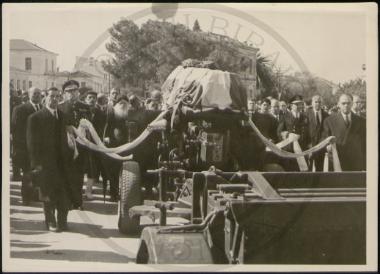 Από την κηδεία του Σοφοκλή Βενιζέλου