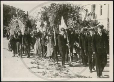 Από την κηδεία του Σοφοκλή Βενιζέλου