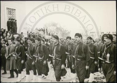 Από την κηδεία του Σοφοκλή Βενιζέλου