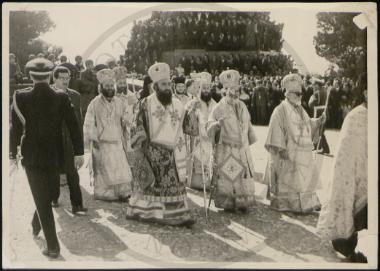 Από την κηδεία του Σοφοκλή Βενιζέλου