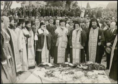 Από την κηδεία του Σοφοκλή Βενιζέλου