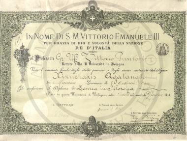 Πτυχίο του Αγαθαγγέλου Ξηρουχάκη στη Φιλοσοφία από το Πανεπιστήμιο της Μπολόνια (Ιταλία)