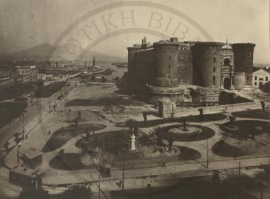 Tο Castel Nuovo (Νέο Φρούριο) της Νάπολης