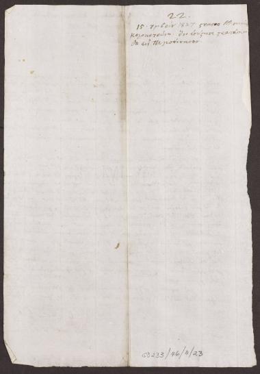 15/27 Σεπτεμβρίου 1827 Ο Θεόδωρος Κολοκοτρώνης ενημερώνει τον Κόχραν από το στρατόπεδό του στη Μεσσηνία για την οργάνωση της αντίστασης στον Ιμπραήμ