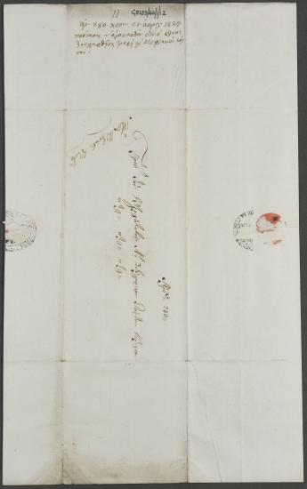 21 Απριλίου 1827 Η Αντικυβερνητική Επιτροπή, προτείνει στον Κόχραν να αγορασθούν τα τρόφιμα που αποτελούν μέρος της λείας πλοίων που καταλήφθηκαν στον Μαλλιακό κόλπο.