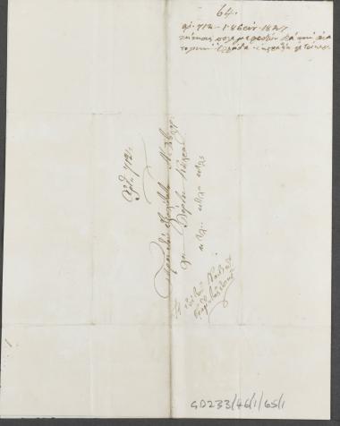 1 Οκτωβρίου 1827 Η ελληνική κυβέρνηση ενημερώνει τον Κόχραν ότι ξεκίνησε η εκστρατεία της Εύβοιας υπό τη διεύθυνση του Αδάμ Δούκα