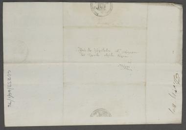 19 Νοεμβρίου 1827 Οι προύχοντες της Αττικής, οι οποίοι βρίσκονται στην Αίγινα, αναφέρουν στον Κόχραν ότι επικρατεί έλλειψη τροφίμων στην Αθήνα και ο εφοδιασμός γίνεται μόνο από λαθρεμπόρους των γειτονικών νησιών