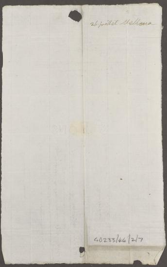 Επιστολή του Φαβιέρου προς τον Cochrane