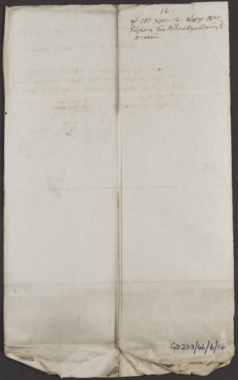 2 Απριλίου 1827 Η Γ' Εθνοσυνέλευση ενημερώνει τον Κόχραν για τη σύσταση της Αντικυβερνητικής Επιτροπής της Ελλάδος με μέλη τους Γεώργιο Μαυρομιχάλη, Ιωάννη Μαρκή (Μηλαΐτη) και Ιωαννούλη Νάκο.