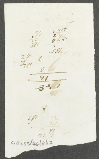 6 Απριλίου 1827 Ο Ανδρέας Μιαούλης δέχεται να αναλάβει τη ναυτική διοίκηση όσο ο Κόχραν θα είναι στον Πειραιά