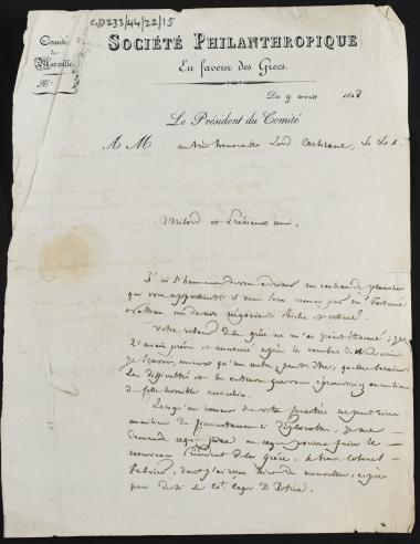 9 Απριλίου 1828 Ο πρόεδρος του παραρτήματος Μασσαλίας, της Φιλανθρωπικής Επιτροπής υπέρ των Ελλήνων γράφει στον Κόχραν ότι δεν τον εκπλήσσει η αναχώρησή του από την Ελλάδα μετά τη Ναυμαχία του Ναυαρίνου