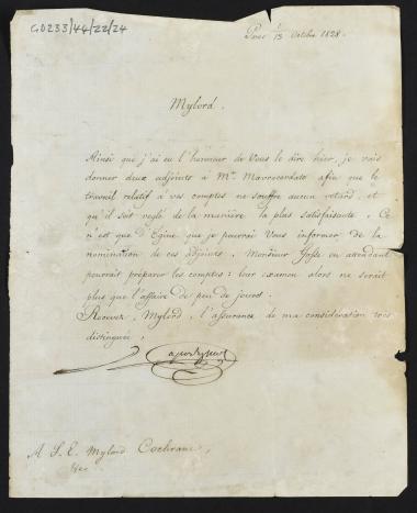 1/13 Οκτωβρίου 1828 Ο Καποδίστριας επιβεβαιώνει ότι θα διορίσει δύο βοηθούς για να μπορέσει ο Αλέξανδρος Μαυροκορδάτος να εξετάσει ταχύτερα τους λογαριασμούς